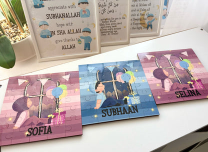 Personalised Jigsaw NouNou and Me