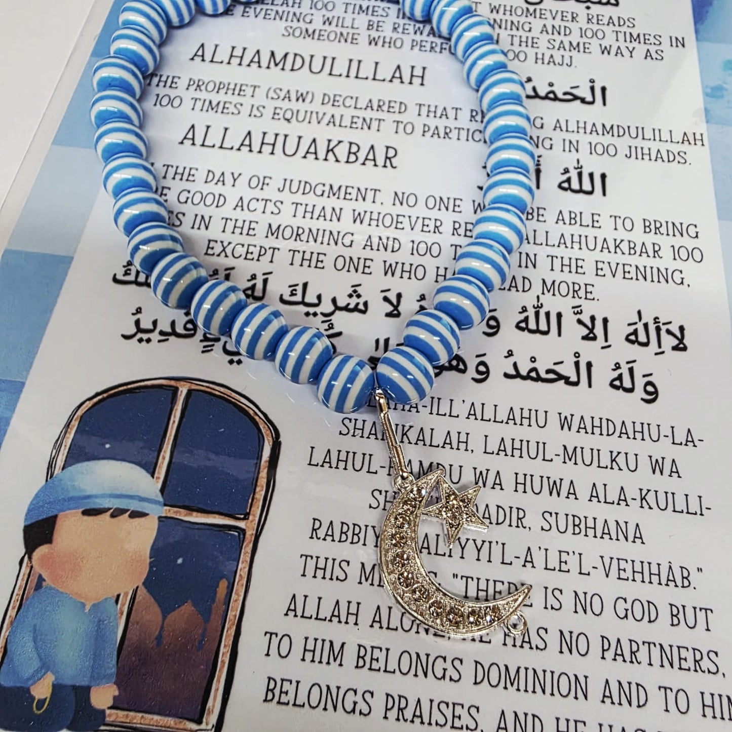 Children's Personalised Stripe Tasbih My Store