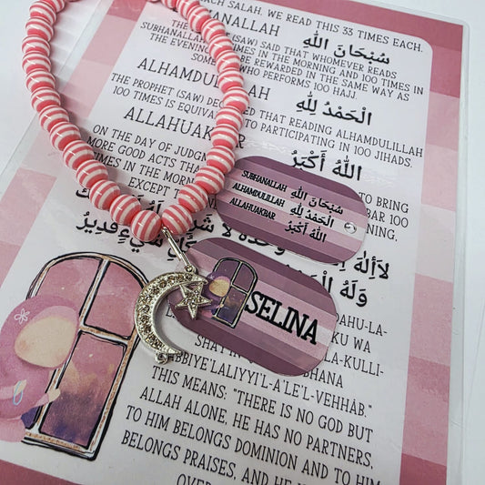 Children's Personalised Stripe Tasbih My Store