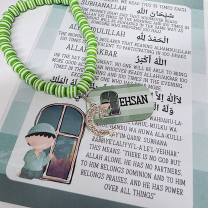 Children's Personalised Stripe Tasbih My Store