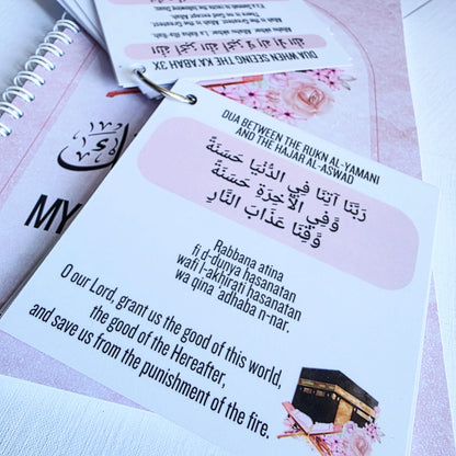 Adult's Hajj & Umrah Dua Card Set