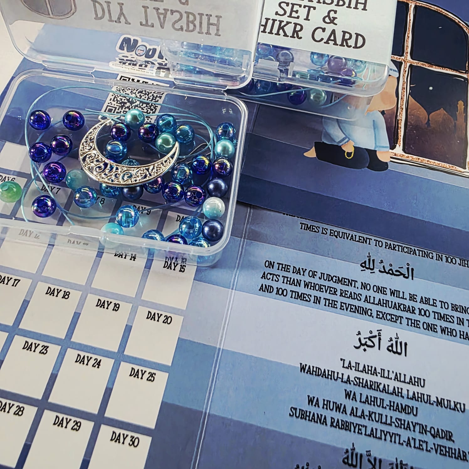 Diy Personalised Make your Own Children's Muslim Tasbih Set My Store