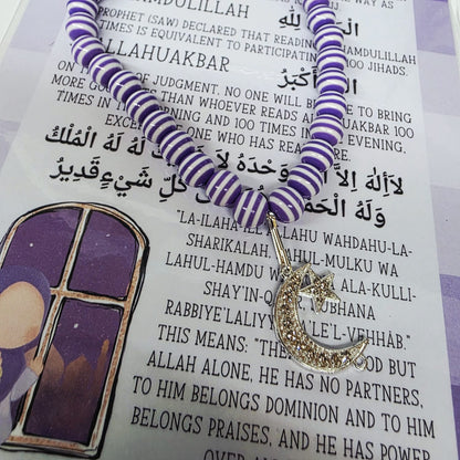 Children's Personalised Stripe Tasbih My Store