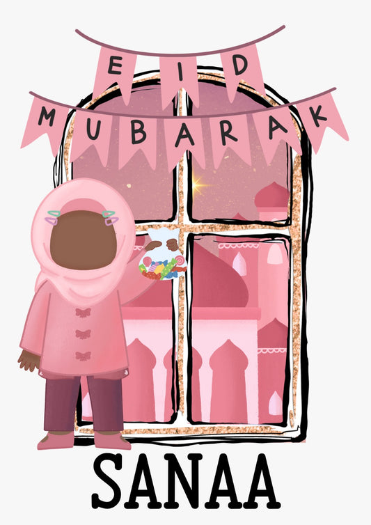 Eid Sack NouNou and Me