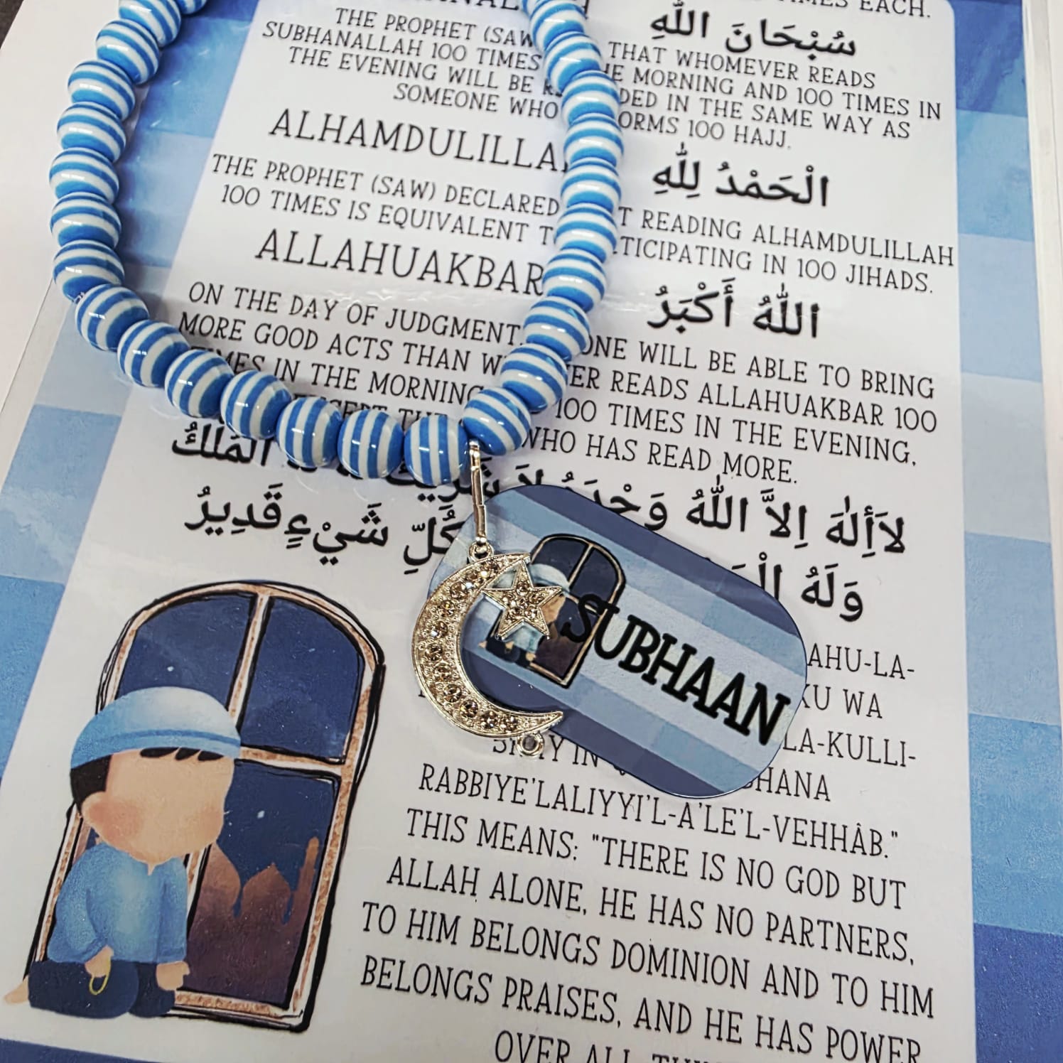 Children's Personalised Stripe Tasbih My Store