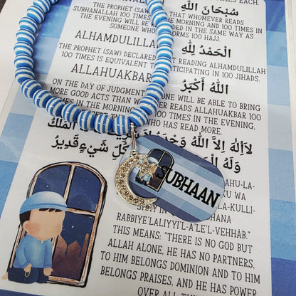 Children's Personalised Stripe Tasbih My Store