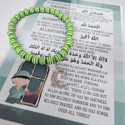 Children's Personalised Stripe Tasbih My Store
