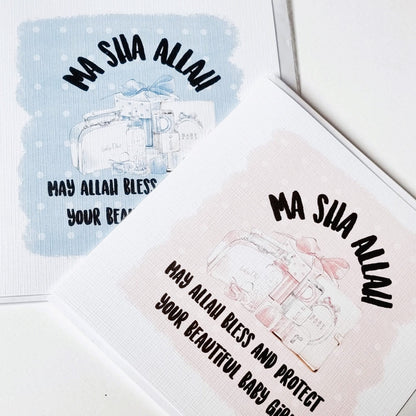 New baby Ma Sha Allah card - Islamic cards - new parents - gifting My Store