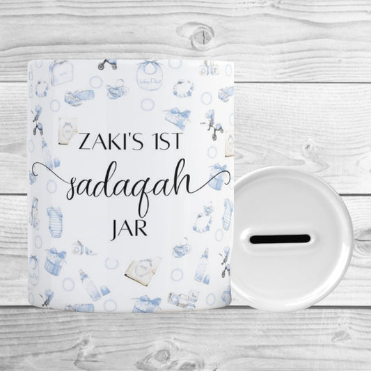 Personalised Vintage Baby's Sadaqah Jar/Money Box