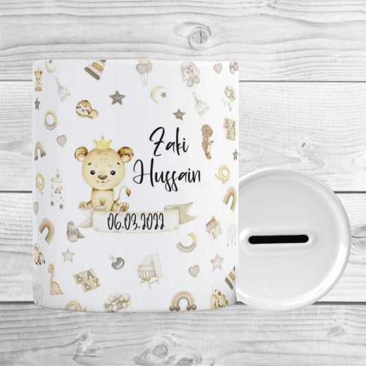 Personalised Animal Baby's Sadaqah Jar/Money Box