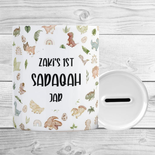 Personalised Dino Baby's Sadaqah Jar/Money Box