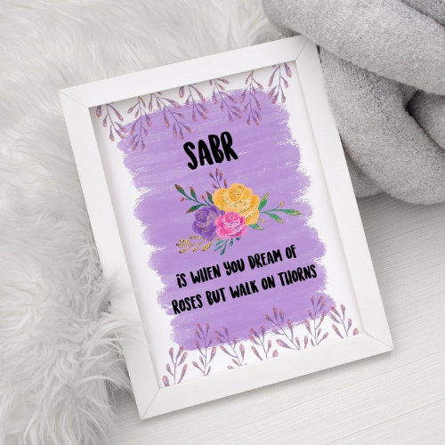Sabr Print
