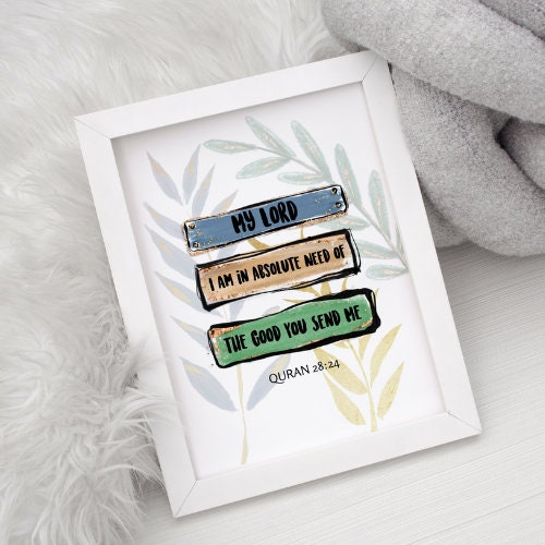 My Lord Print Print