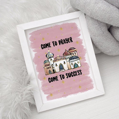 Come to Prayer - A4/A5 - Islamic print My Store