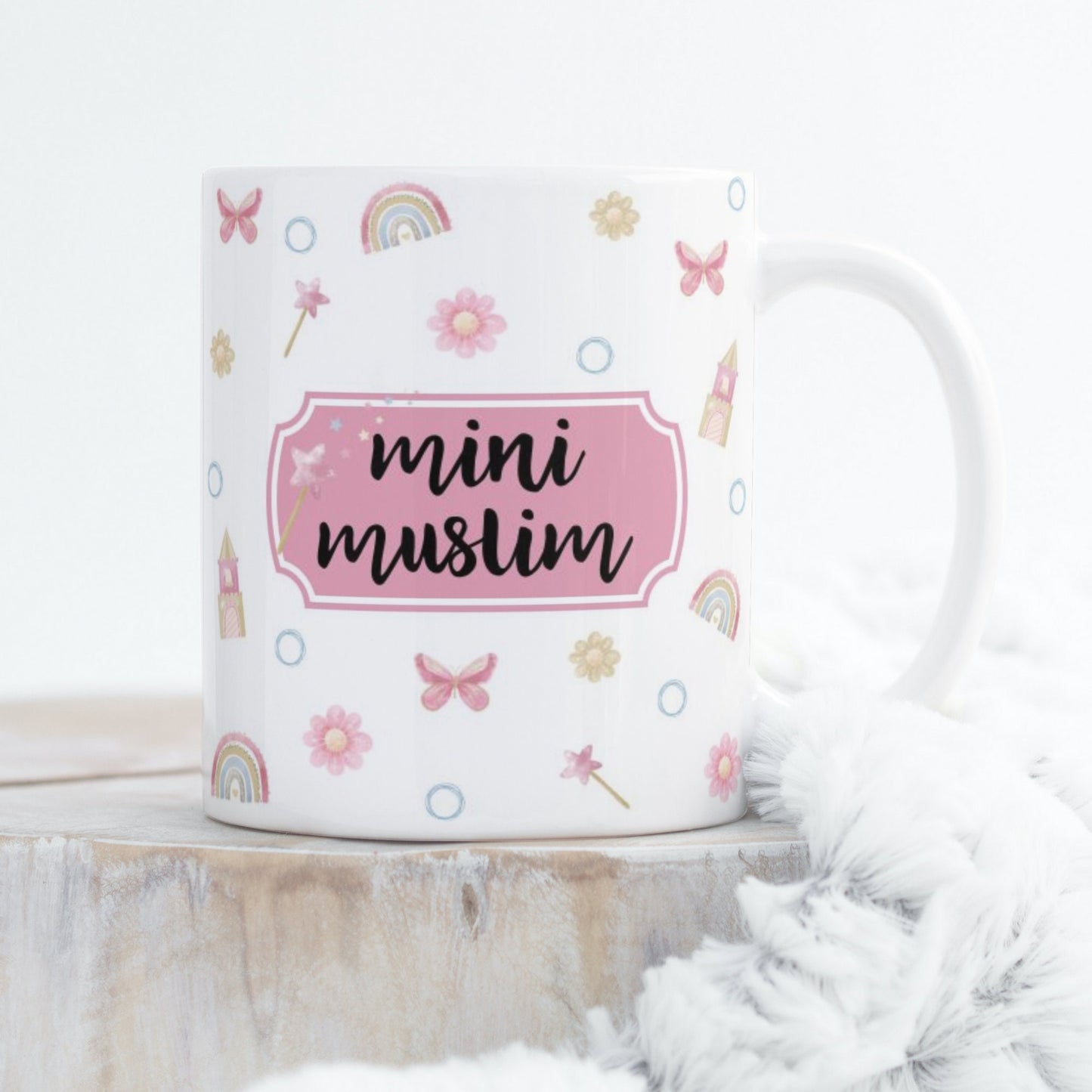 Pink Mini Muslim Mug - 11oz and 6oz - birthday gifts My Store