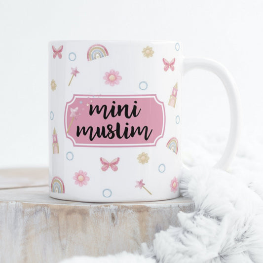Pink Mini Muslim Mug - 11oz and 6oz - birthday gifts My Store