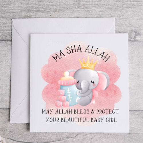 Islamic Baby Elephants Milestones - muslim baby girls and boys - islamic gifting - new and expectant parent gifting - baby gifitng