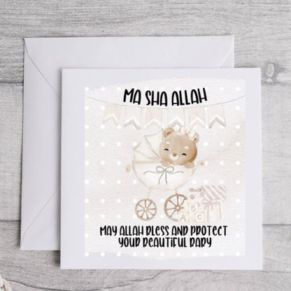 Islamic Bear Miletone Cards - muslim baby girls and boys - islamic gifting - new and expectant parent gifting - baby gifitng My Store