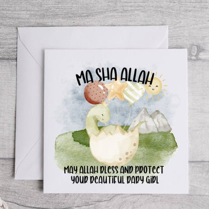 Islamic Dinosaur Miletone Cards - muslim baby girls and boys - islamic gifting - new and expectant parent gifting - baby gifitng My Store