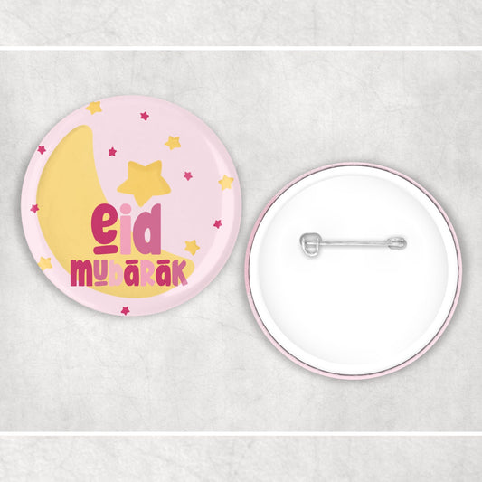 Children's Islamic Eid Mubarak Star and Moon  Badge Muslim Gifts - Muslim Baby Pin, Button - Ramadan Eid Gifts - Islamic