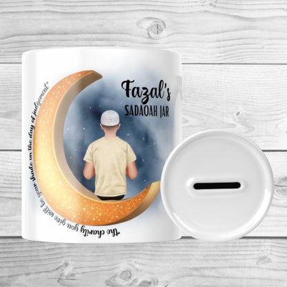 To The Moon and Back Jar My Store