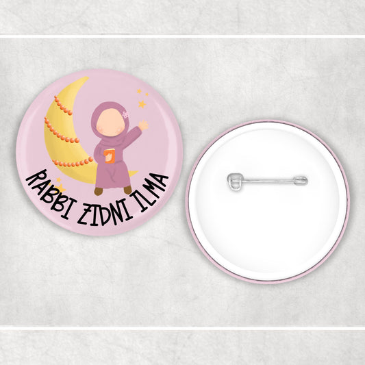 Children's Islamic Rabbi Zidna Ilma Badge Muslim Gifts - Muslim Pin Badges - Eid Gifts - Islamic Gifts