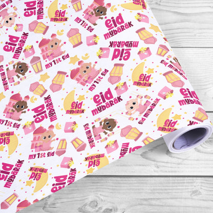 Eid Wrapping Paper  My 1st Eid My Store