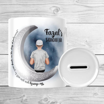 To The Moon and Back Jar My Store