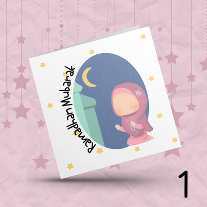Ramadan Mubarak Greeting Cards 10 DESIGNS - Islamic cards - Gifts , eid cards My Store