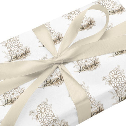 Eid Hajj Umrah Kaaba Celebration Wrapping Paper Muslim  Gift Ramadan Kareem My Store
