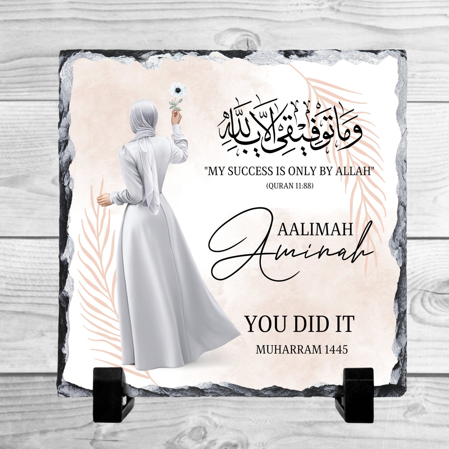 Personalised Alimah graduation Gift Slate Mubarak, Muslim Gift Slate