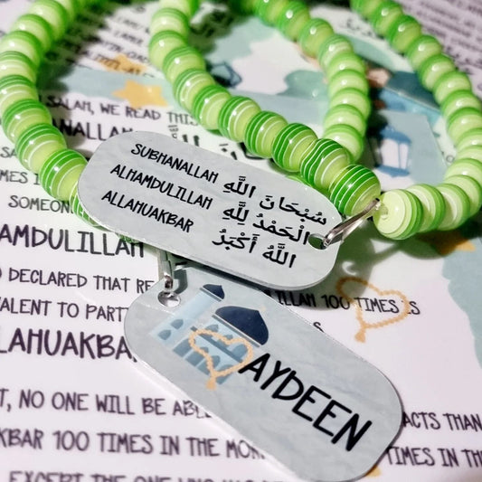 Children's Muslim Tasbih, Islamic Tasbeeh Ramadhan Eid Gift Dhikr Beads