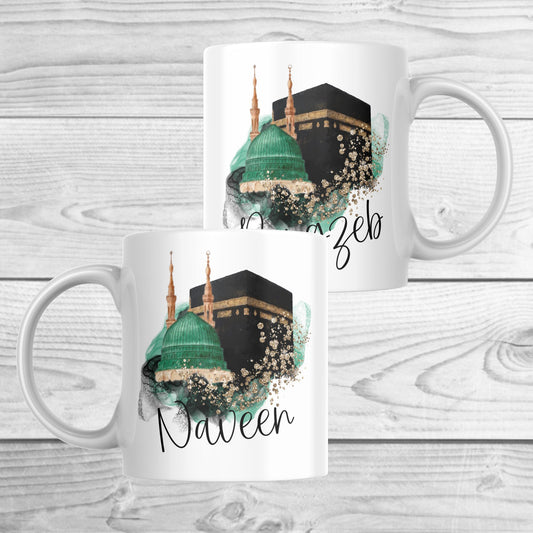 Personalised Hajj Mubarak, Umrah Kaaba  Eid Muslim Gift Mug Gift Set
