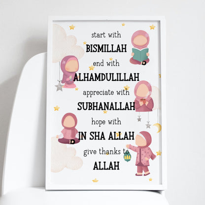 Start With Bismillah Print