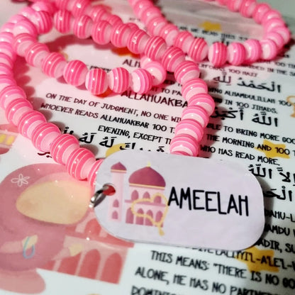 Children's Muslim Tasbih, Islamic Tasbeeh Ramadhan Eid Gift Dhikr Beads