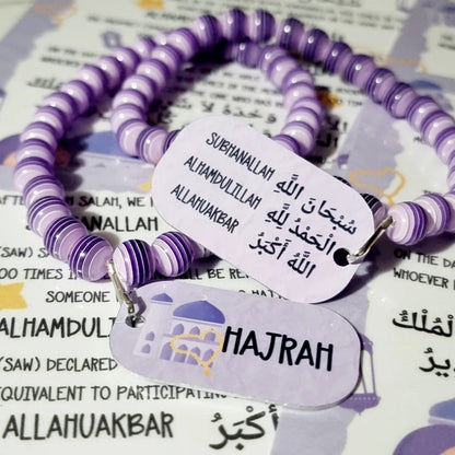 Children's Muslim Tasbih, Islamic Tasbeeh Ramadhan Eid Gift Dhikr Beads