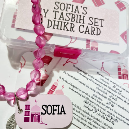 Diy Personalised Make your Own Children's Muslim Tasbih