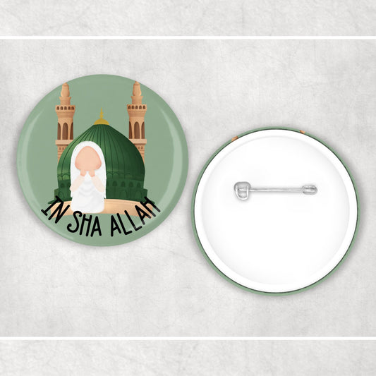 Children's Islamic Medina Badge Muslim Gifts - Muslim Pin Badges - Ramadan Eid Gifts - Islamic Gifts