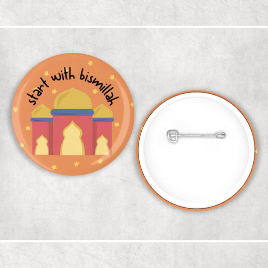 Children's Islamic Start with Bismillah Badge Muslim Gifts - Muslim Pin Badges - Ramadan Eid Gifts - Islamic Gifts