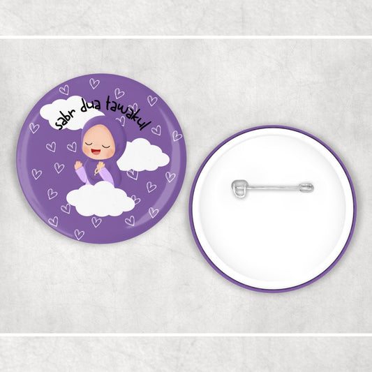 Children's Islamic Sabr, Dua, Tawakul Badge Muslim Gifts - Muslim Pin Badges - Ramadan Eid Gifts - Islamic Gifts
