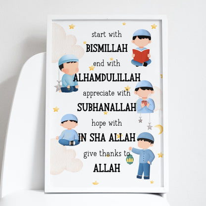 Start With Bismillah Print