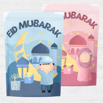 Mega Treat Bag My Store