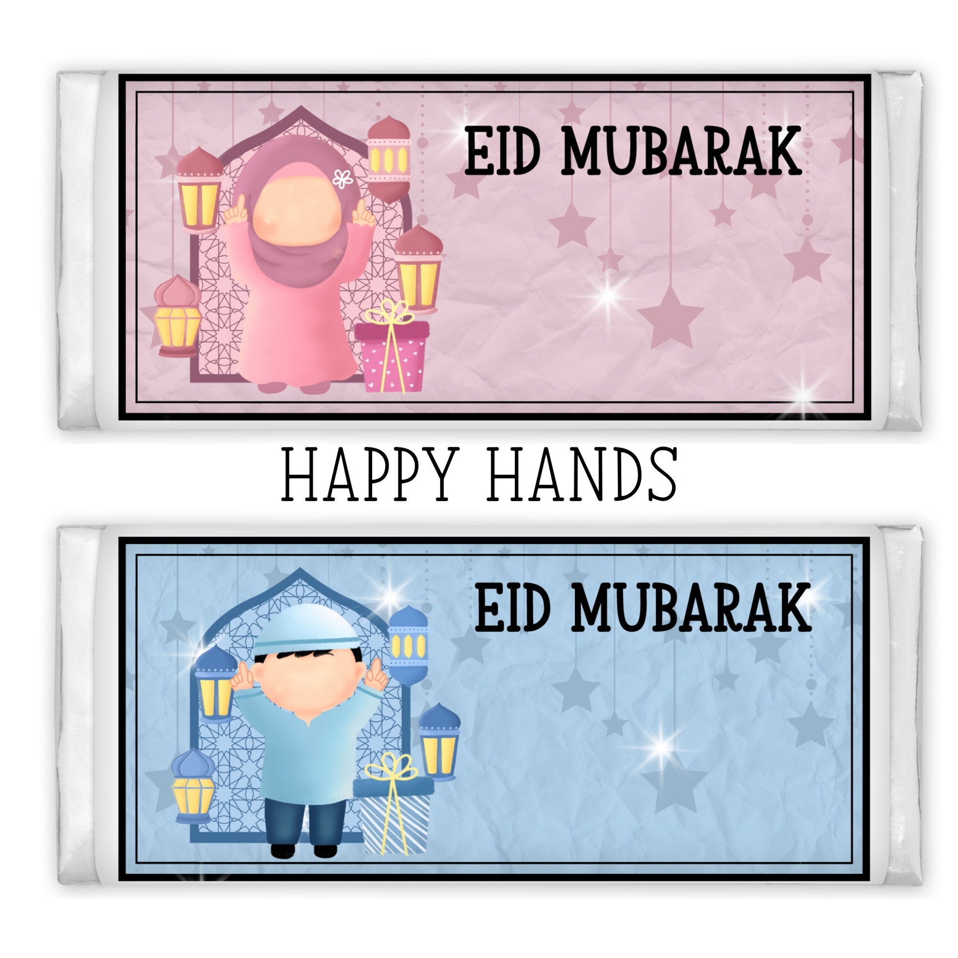 Personalised Eid Milk Chocolate Bar My Store