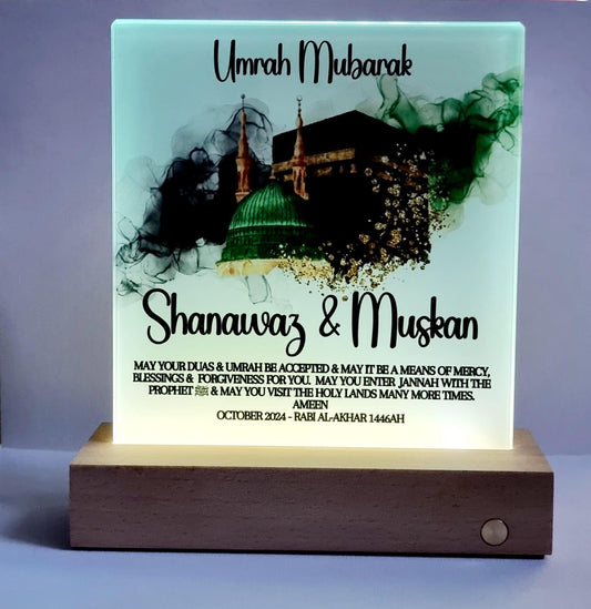 Light up LED Glass Personalised Hajj Mubarak , Umrah Kaaba and Medina  Eid Muslim Gift With Stand