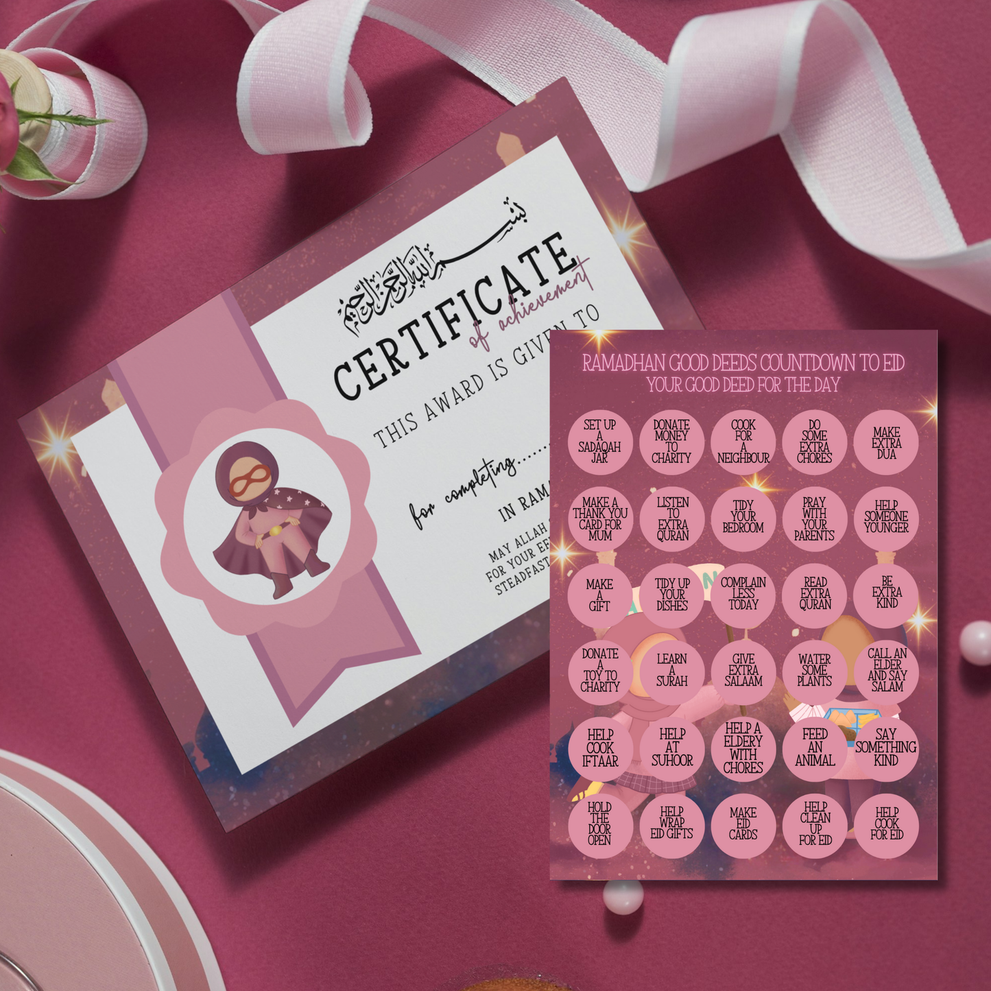 NEW FOR 2026 Infant Ramadan Good Deed Trackers