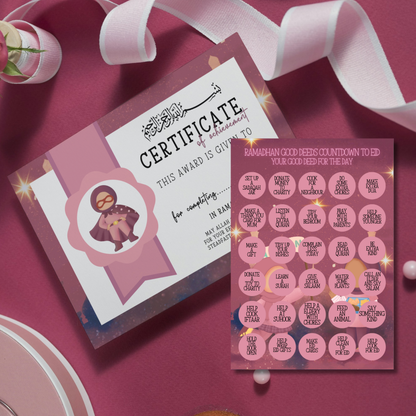 NEW FOR 2026 Infant Ramadan Good Deed Trackers
