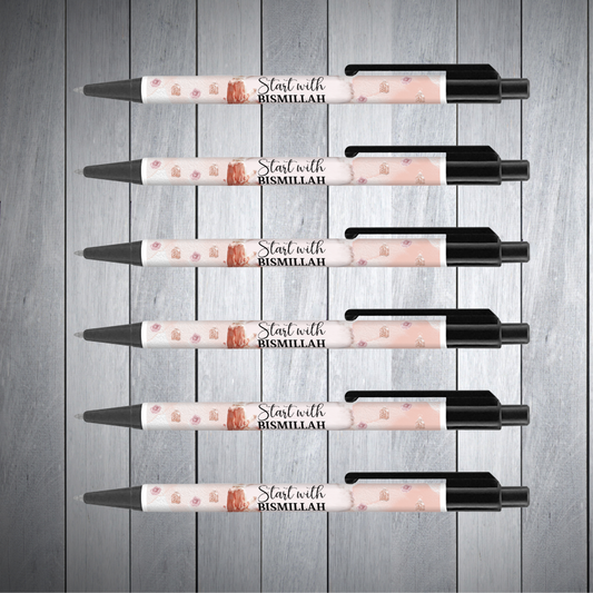 Peach Dua Sabr Notebook