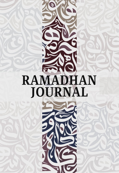 Adults Ramadan Journals