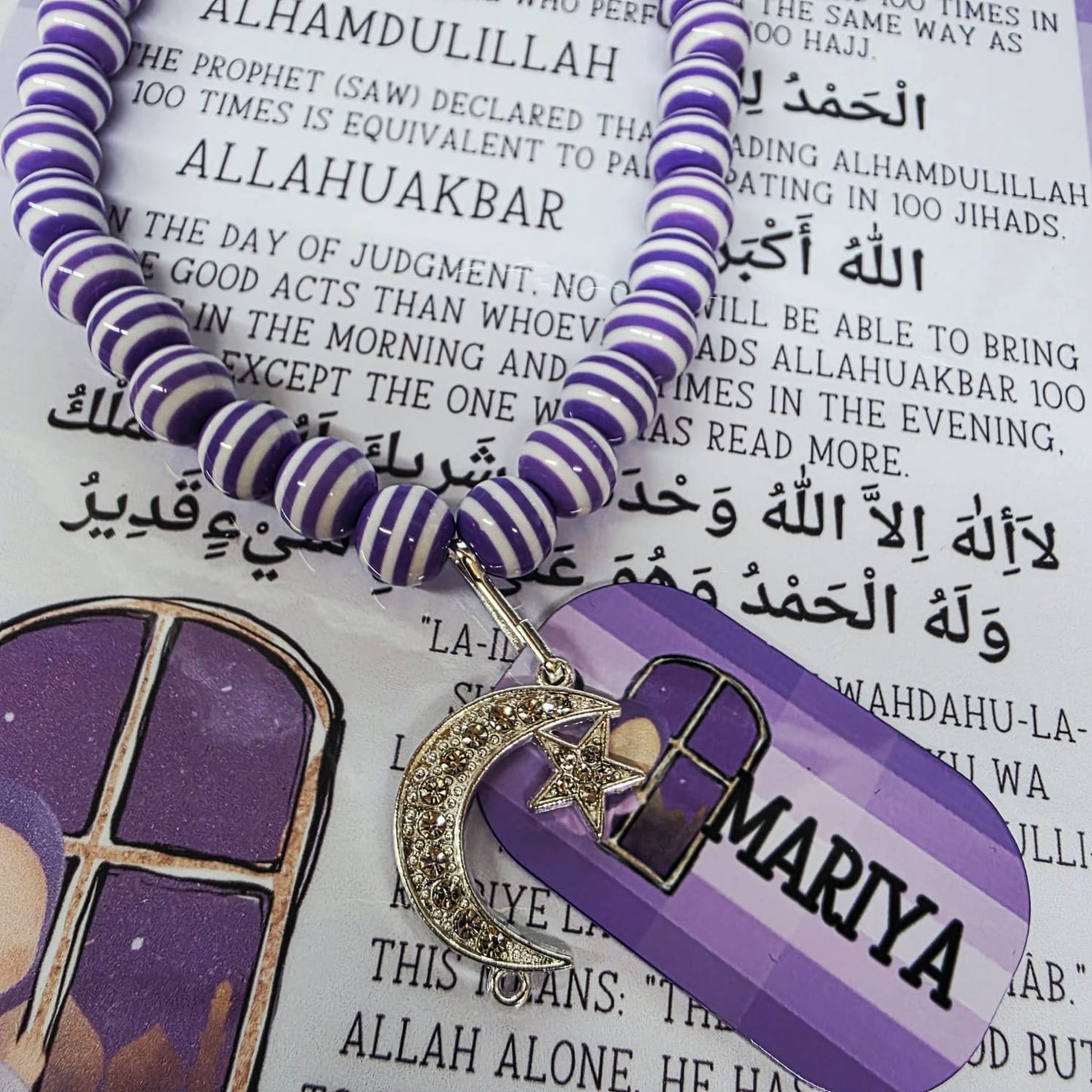 Children's Personalised Stripe Tasbih My Store