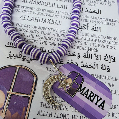 Children's Personalised Stripe Tasbih My Store